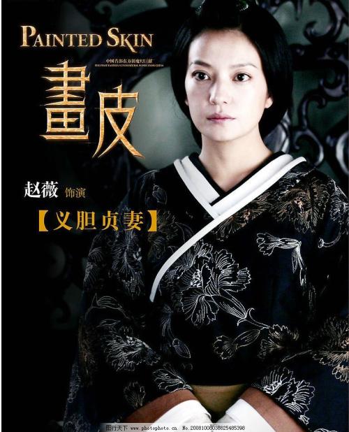 日本种智院大学文凭办理